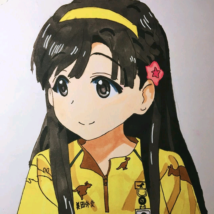 小蔡小店
