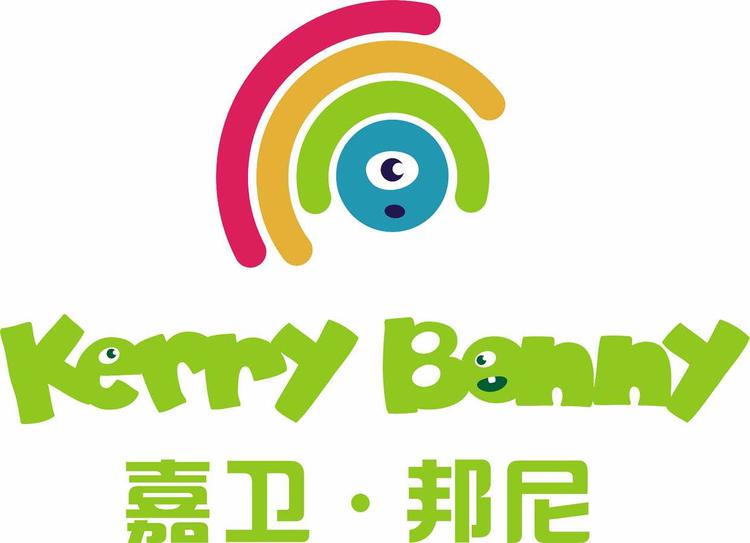 延安市宝塔区崔静楠童装店