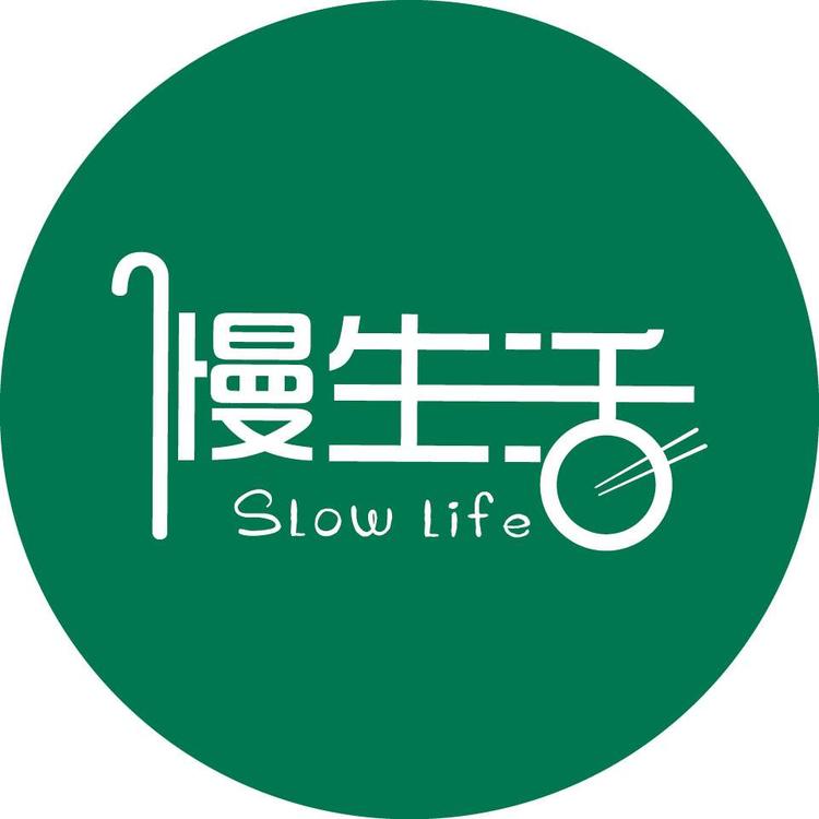 西安星球网路商贸有限公司的小店