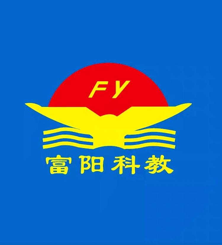 洞口县富阳科教文化有限公司的小店