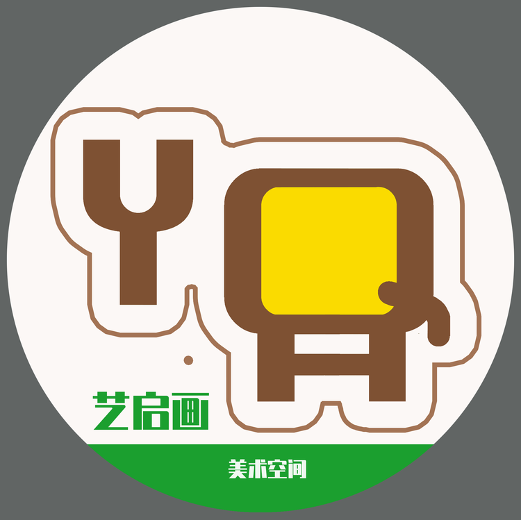 金华市艺启画空间艺术培训有限公司的小店