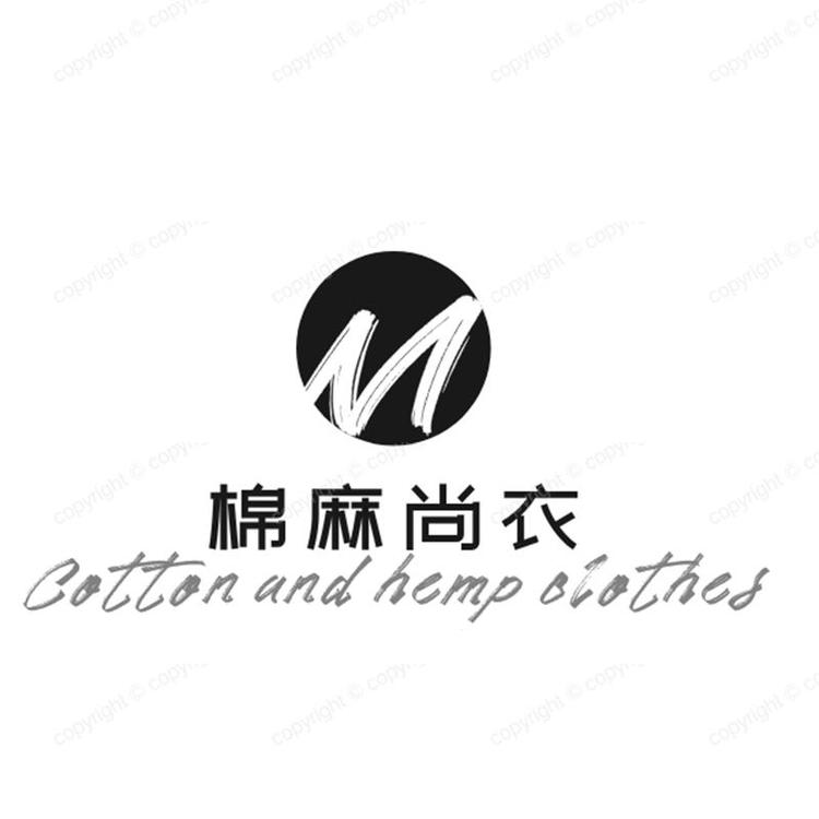 永清县棉麻尚衣服装商行的小店