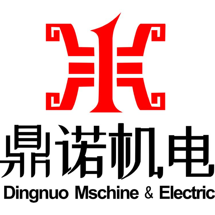 江苏鼎诺机电有限公司的小店