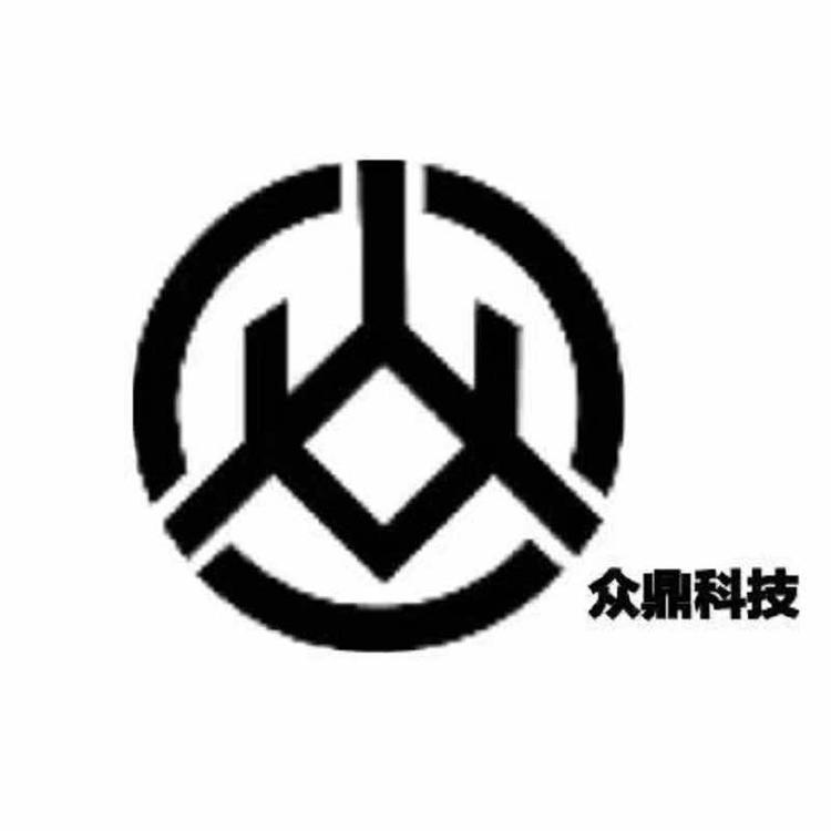 河北众鼎网络科技有限公司的小店
