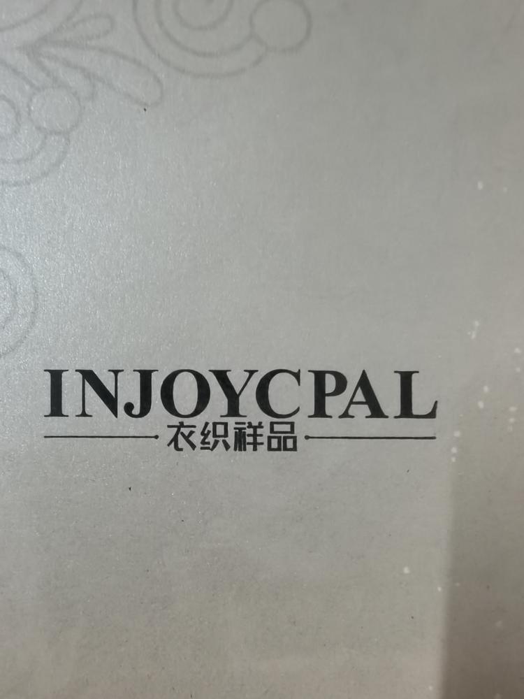 平阳县林仕巧服装厂的小店