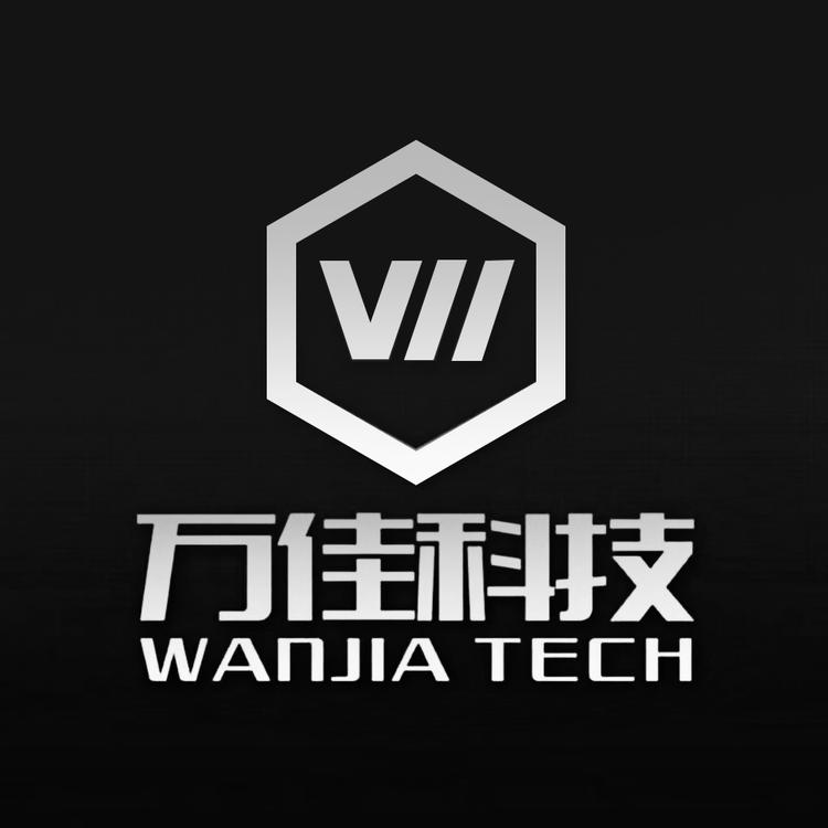 宁津县嘉恒机械厂的小店