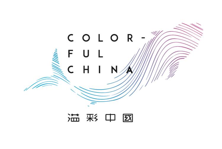 山东溢彩教育科技有限公司的小店
