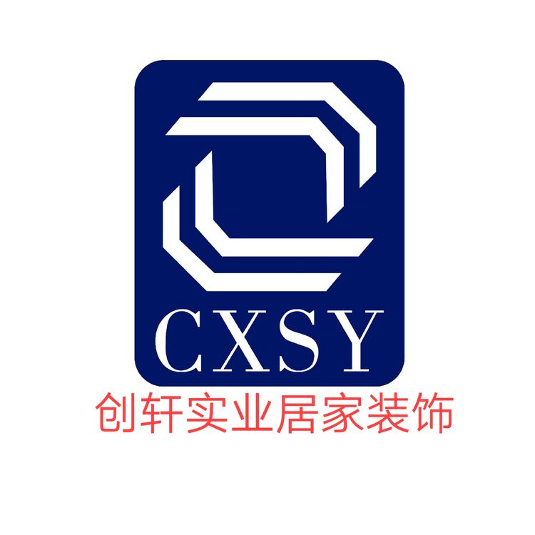 富源县创轩实业发展有限公司的小店