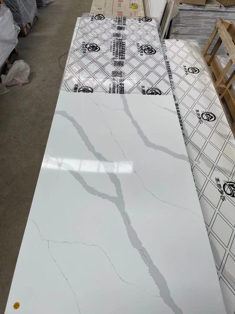 新城区蒙峰石业店的小店