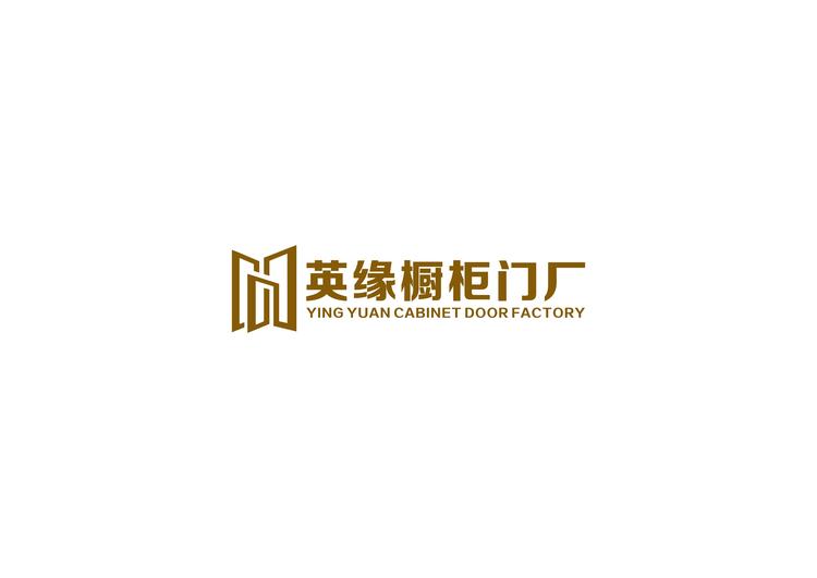 黄梅县小池镇英缘橱柜加工厂的小店