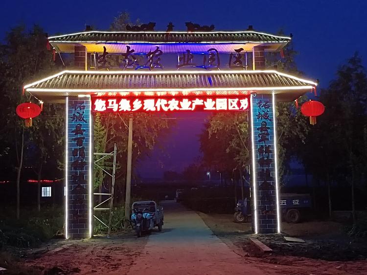 河南名艺百卓装饰工程有限公司的小店