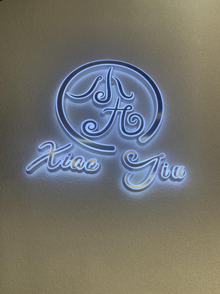 句容市华阳街道小九服装店的小店