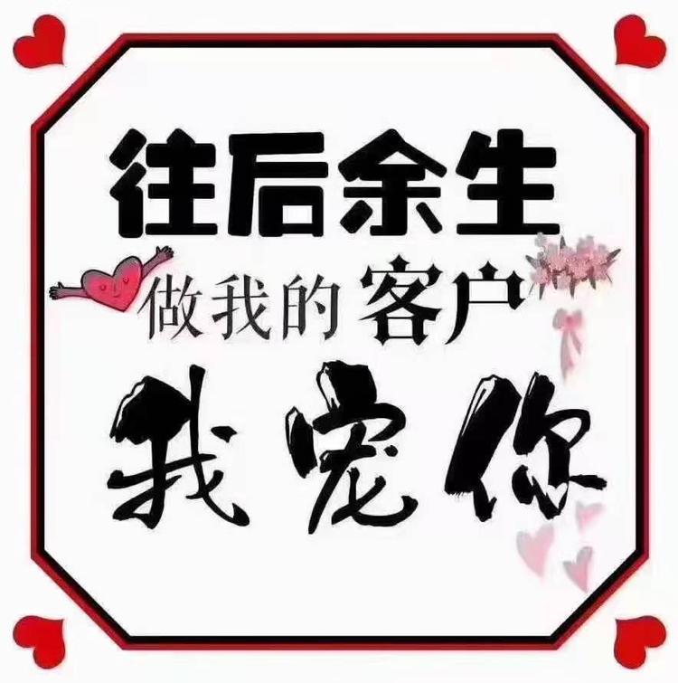 惠东县平山安馨宠物店的小店