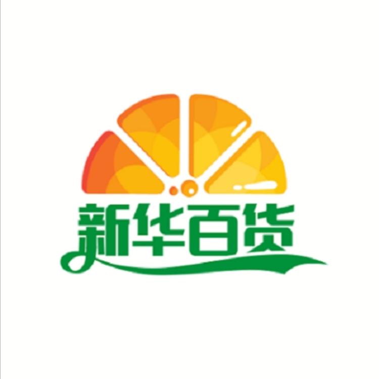安化县乐安镇任新华超市的小店