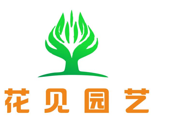 桂林市七星区花见花卉销售店的小店