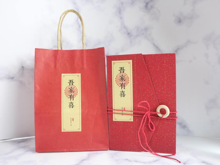 武汉小狸喜铺礼品
