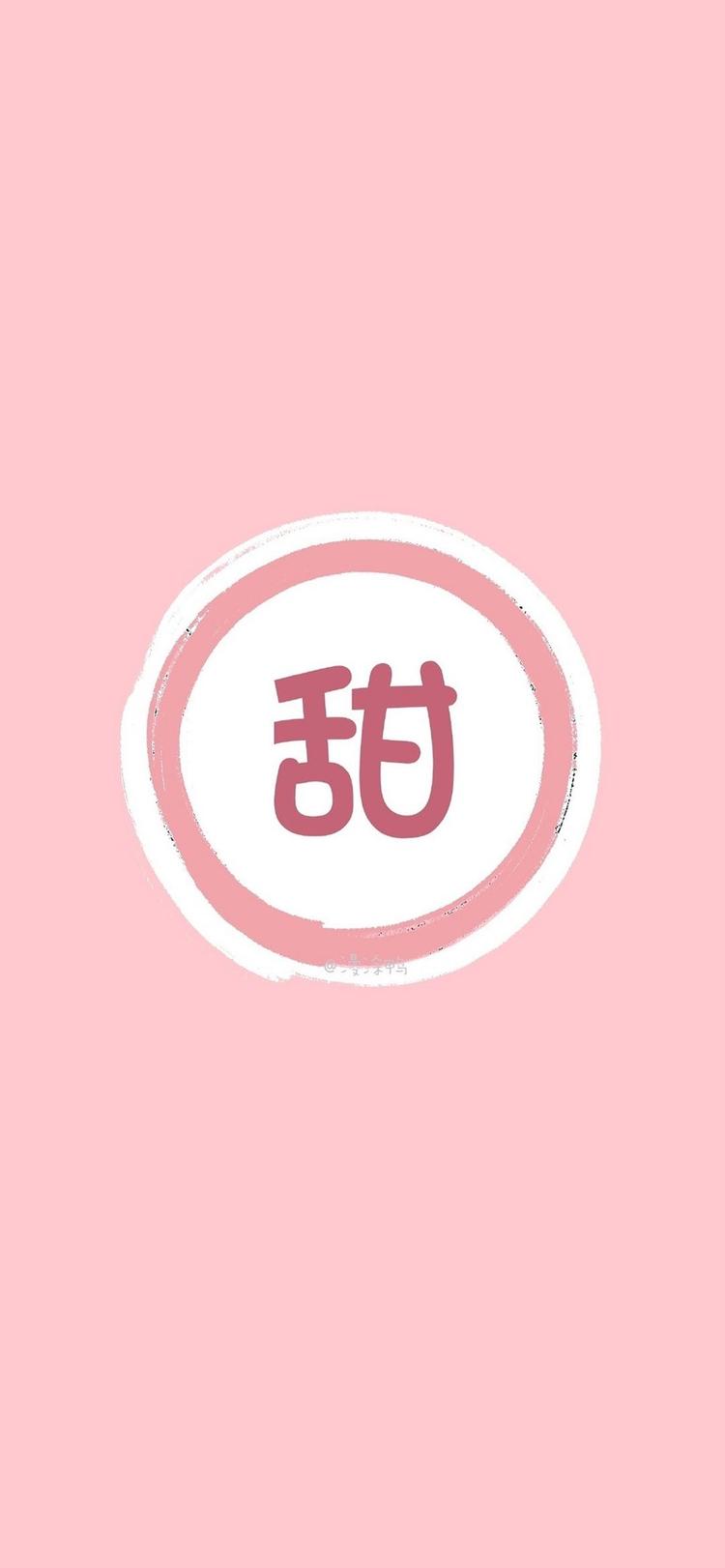 大连富桦商贸有限公司的小店