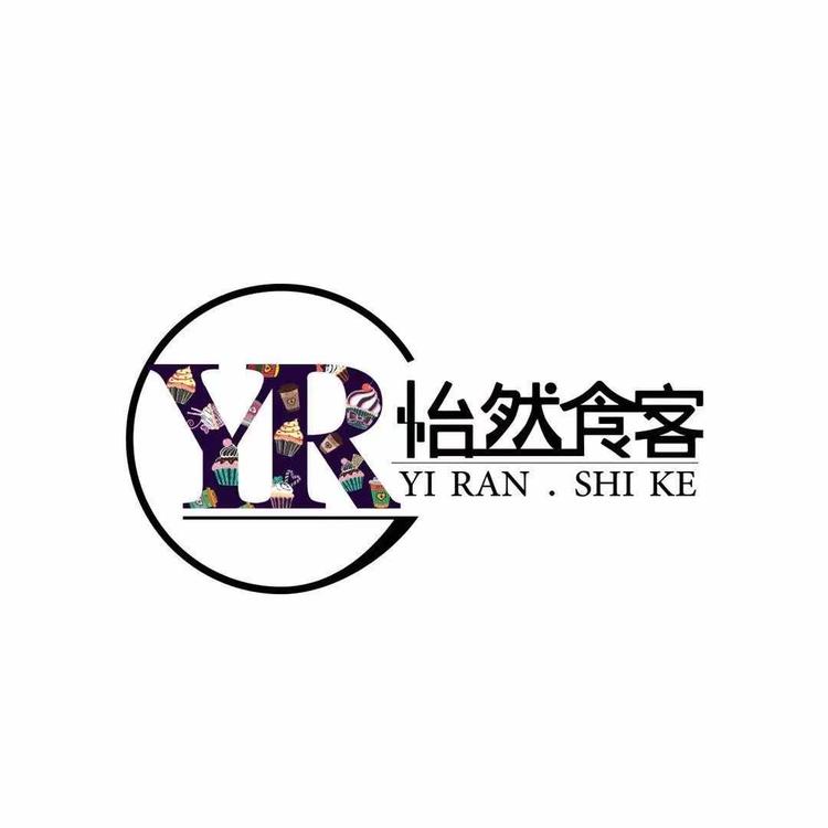 射阳经济开发区怡然小吃店的小店
