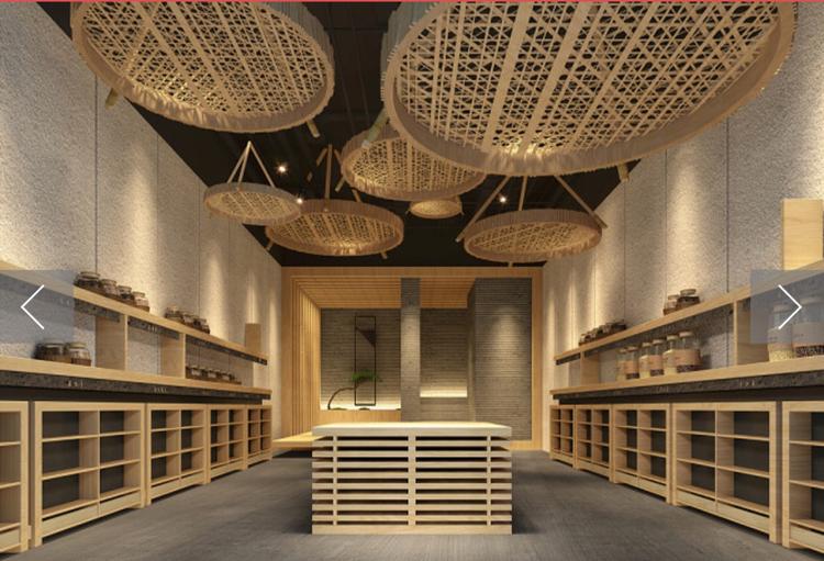 盘州市家里香土特产店的小店