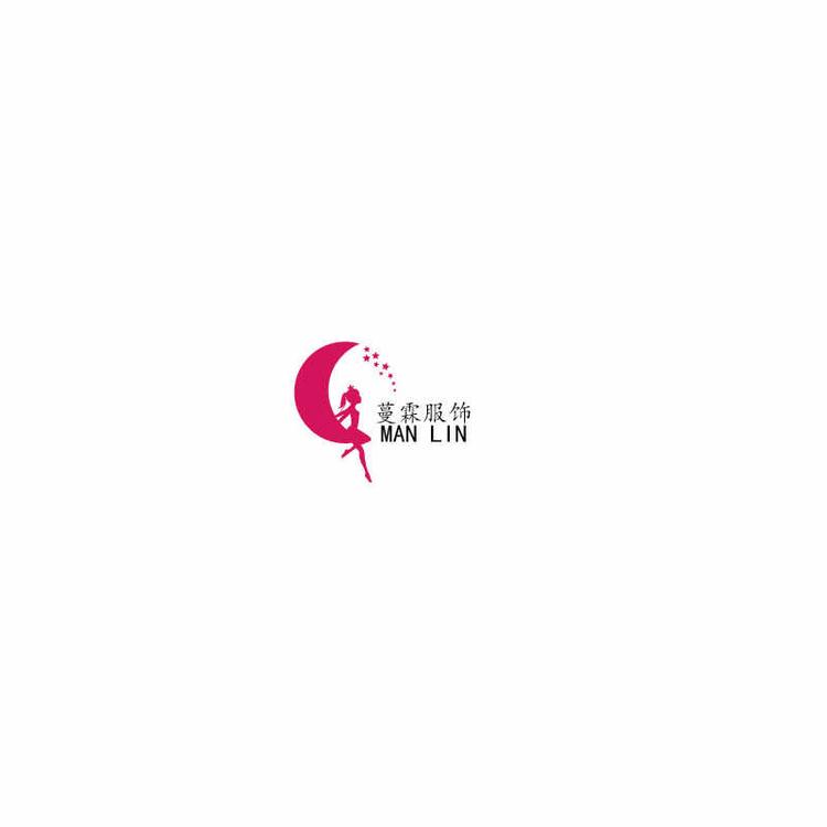 深圳市宝安区蔓霖服装商行的小店