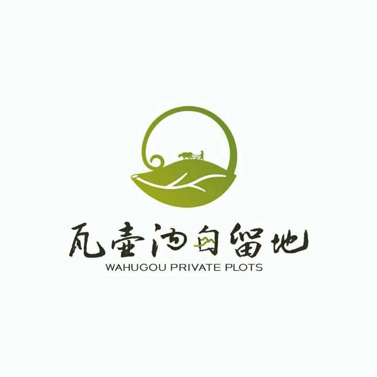 四川瓦壶沟生态农业科技有限公司的小店