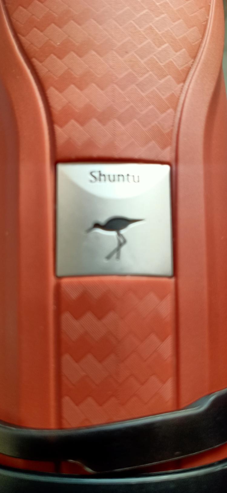 黄骅市喜哥望远镜店的小店