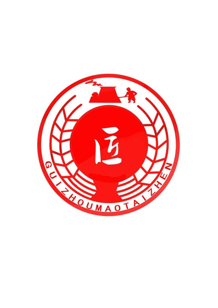贵州省仁怀市仁灏酒业销售有限公司的小店