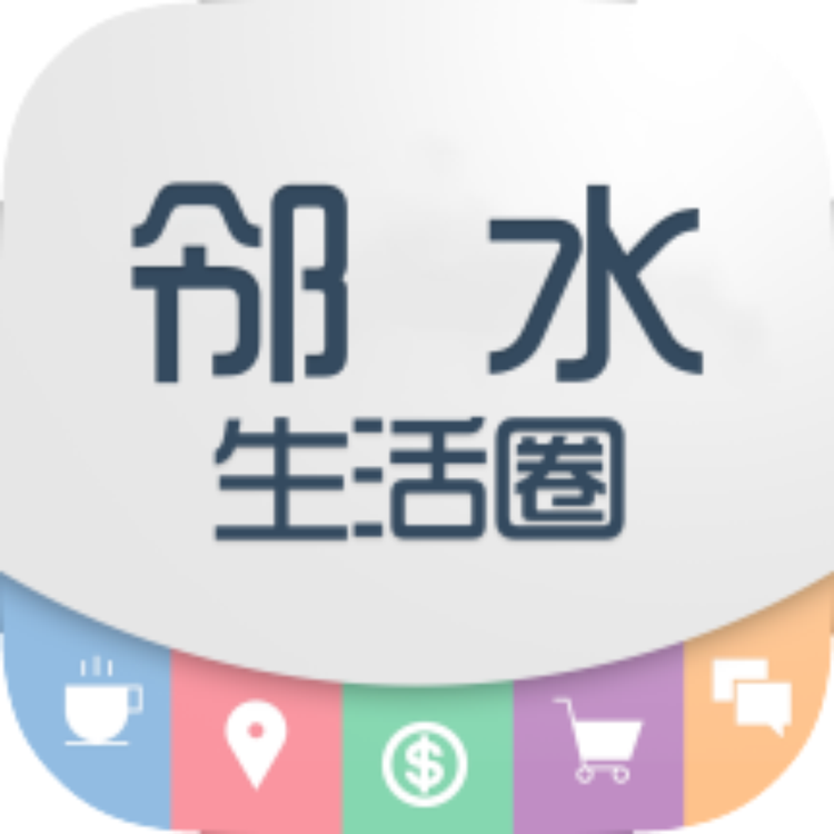 邻水县融誉传媒广告有限公司的小店