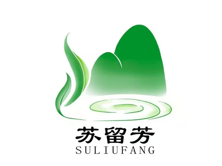 三河市留芳茶店
