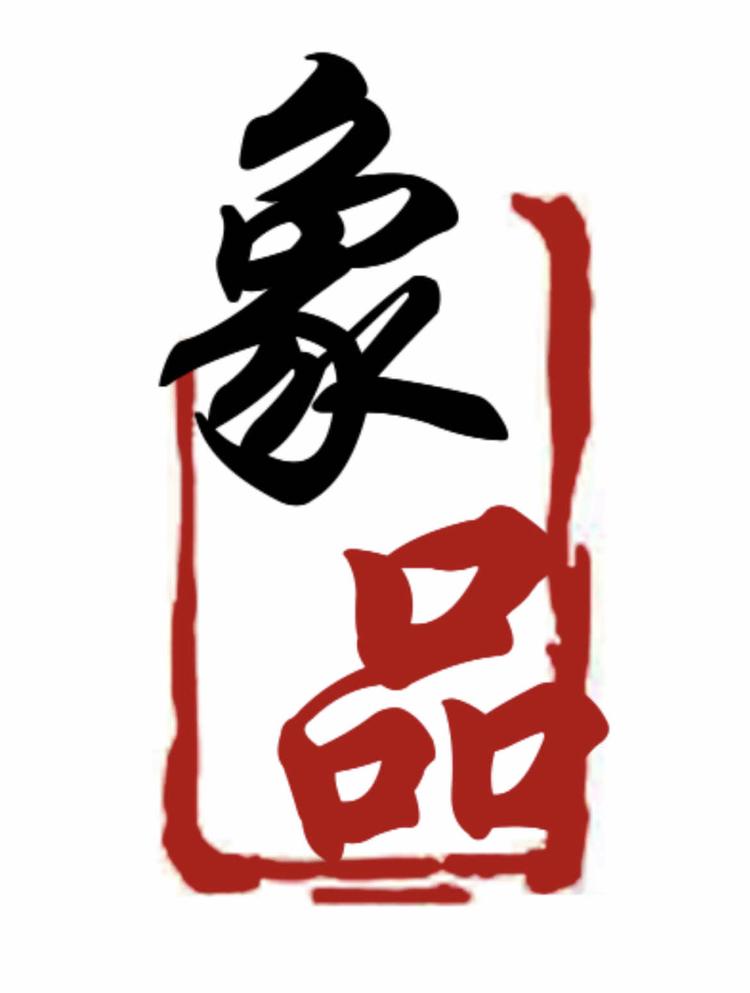 玉溪高新区园里餐吧的小店