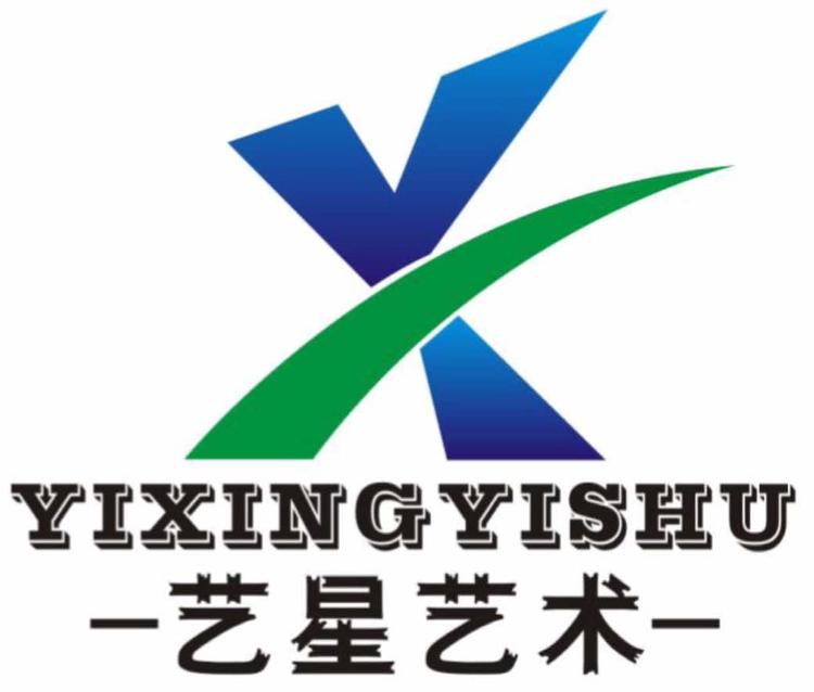 辽阳市艺星钢琴艺术培训中心有限公司的小店