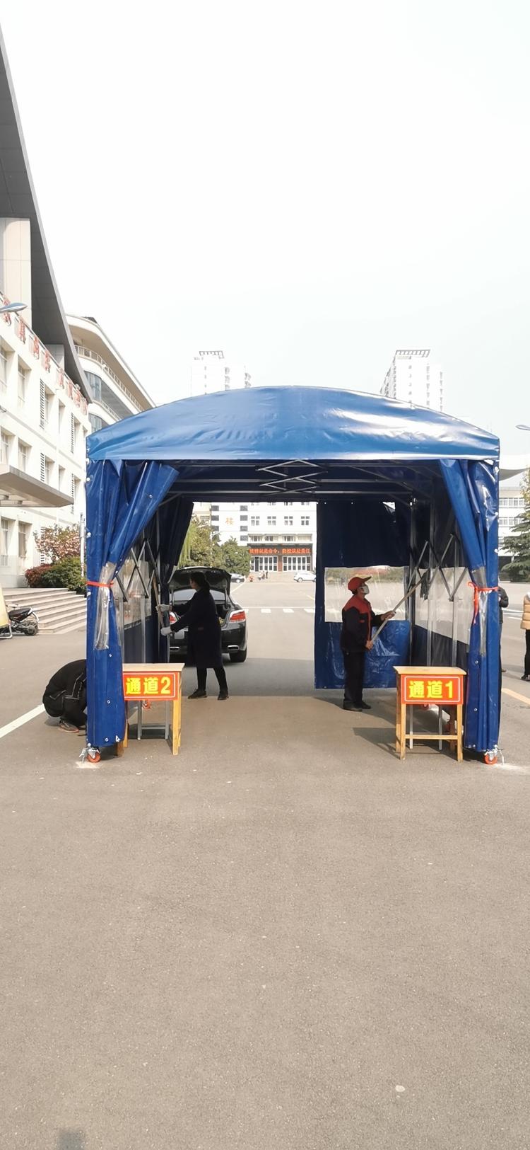 临沂照民塑胶有限公司的小店