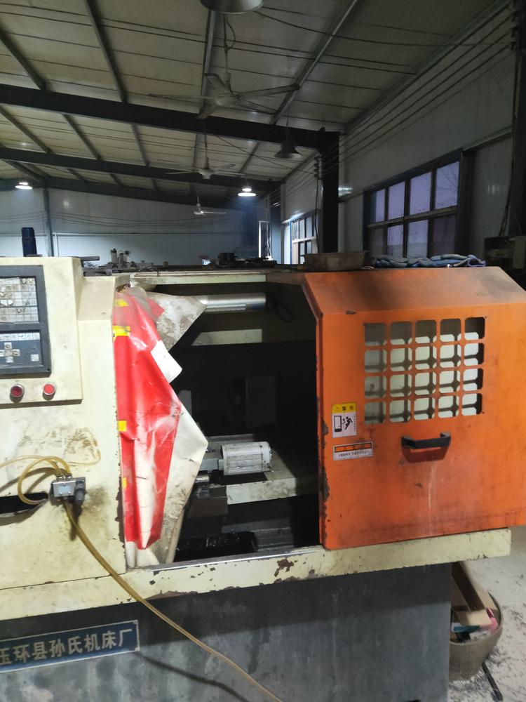 成武县竣航汽车配件有限公司的小店