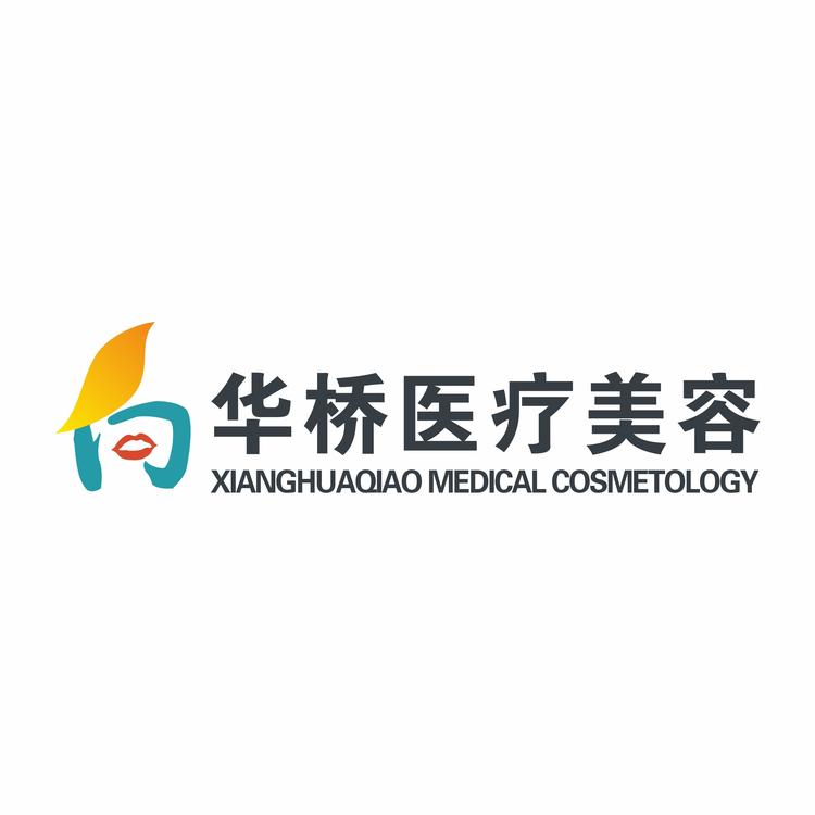 荣昌区昌元街道韩致美容院的小店