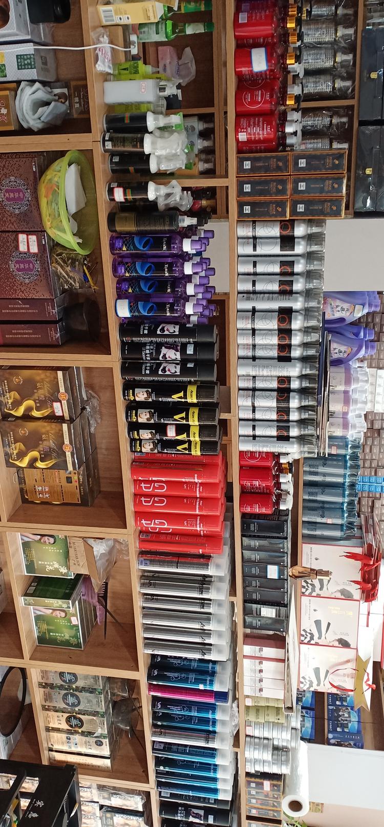 漳州开发区森英日用品店的小店