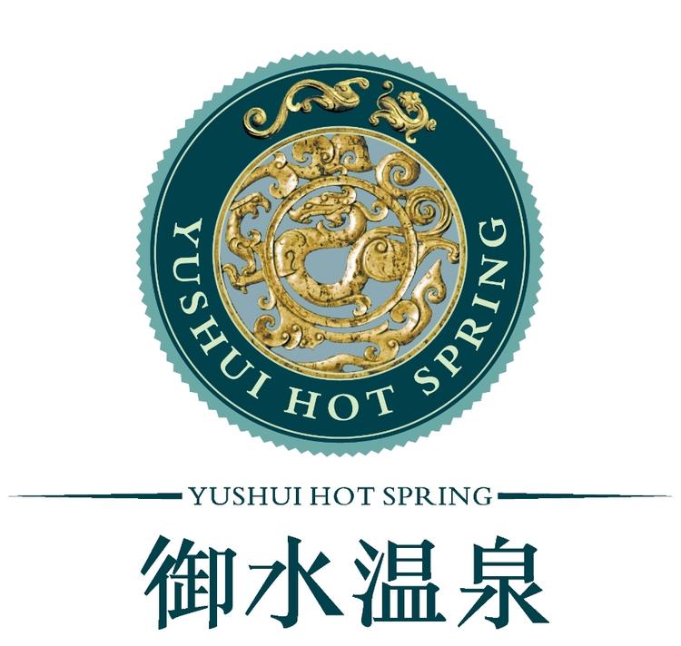 溧阳市天目湖御水温泉度假有限公司的小店