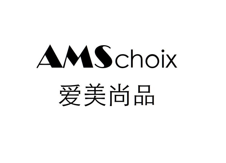 爱美尚品