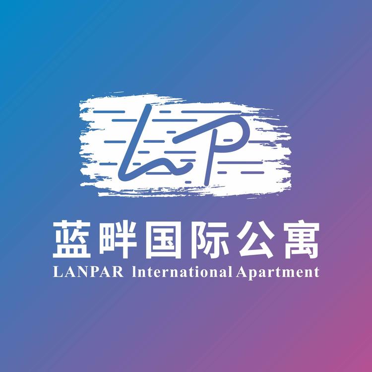 蓝畔生活