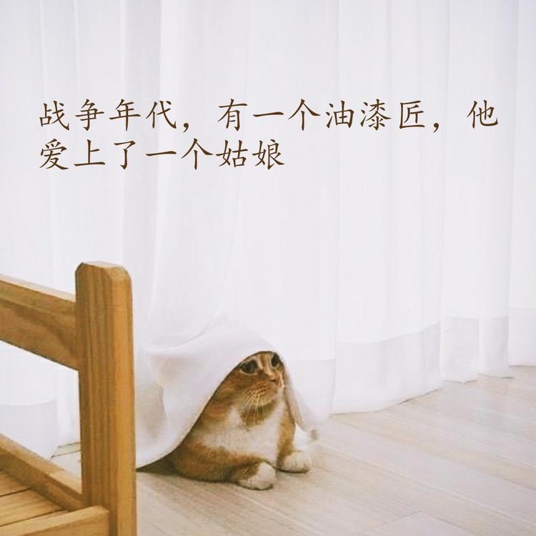 襄阳海康电子有限公司的小店