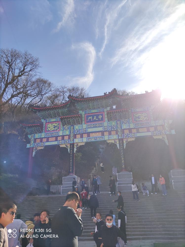 南阳和诚科技有限公司的小店