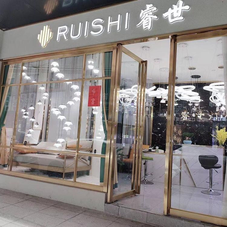 广东省中山市古镇睿世灯饰门市部的小店