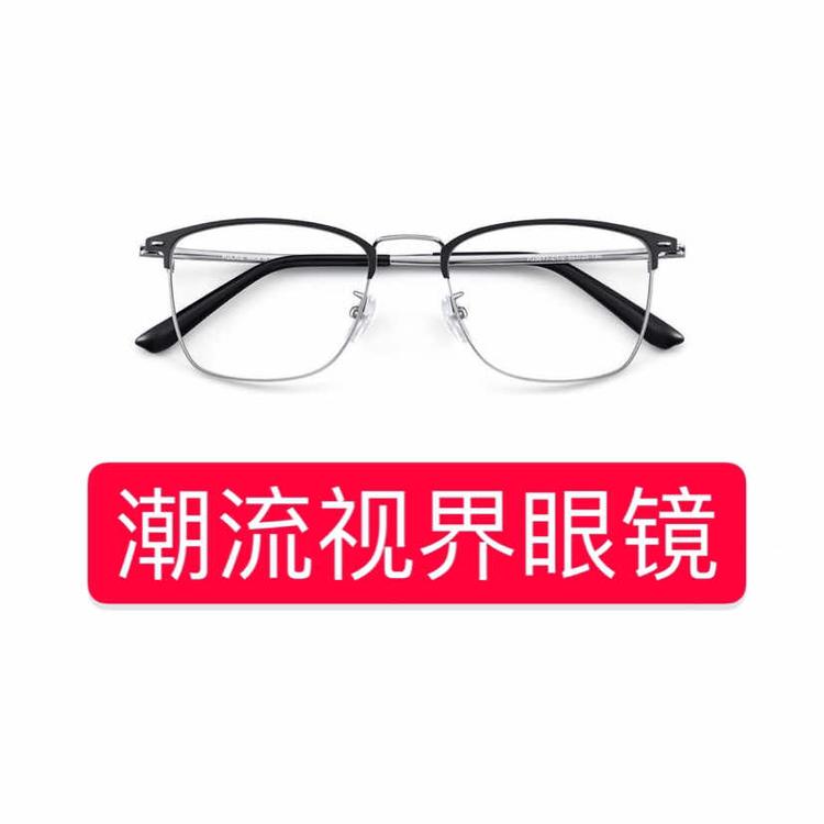 慈溪市古塘朵朵眼镜店的小店