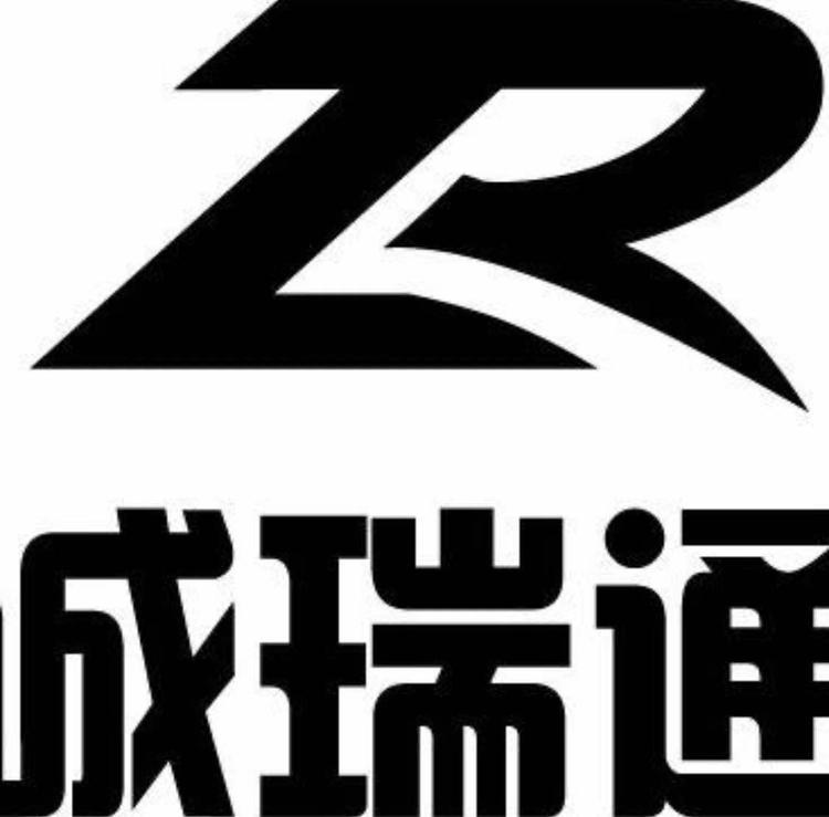 昭通诚瑞通汽车销售服务有限公司的小店