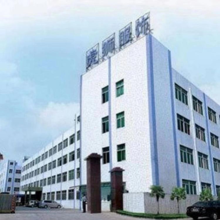 上海虎狮服饰有限公司的小店