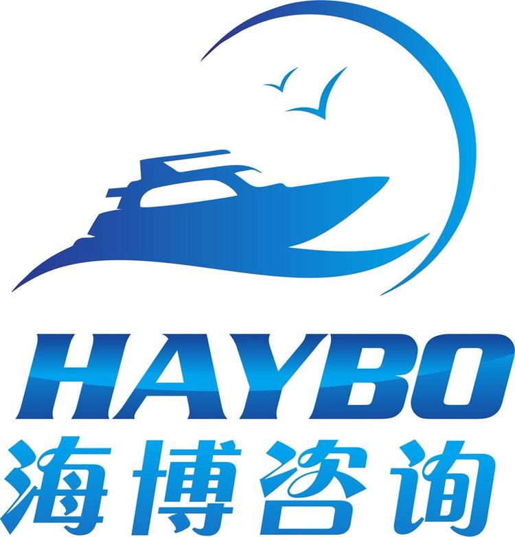 山西海博商务信息咨询有限公司的小店