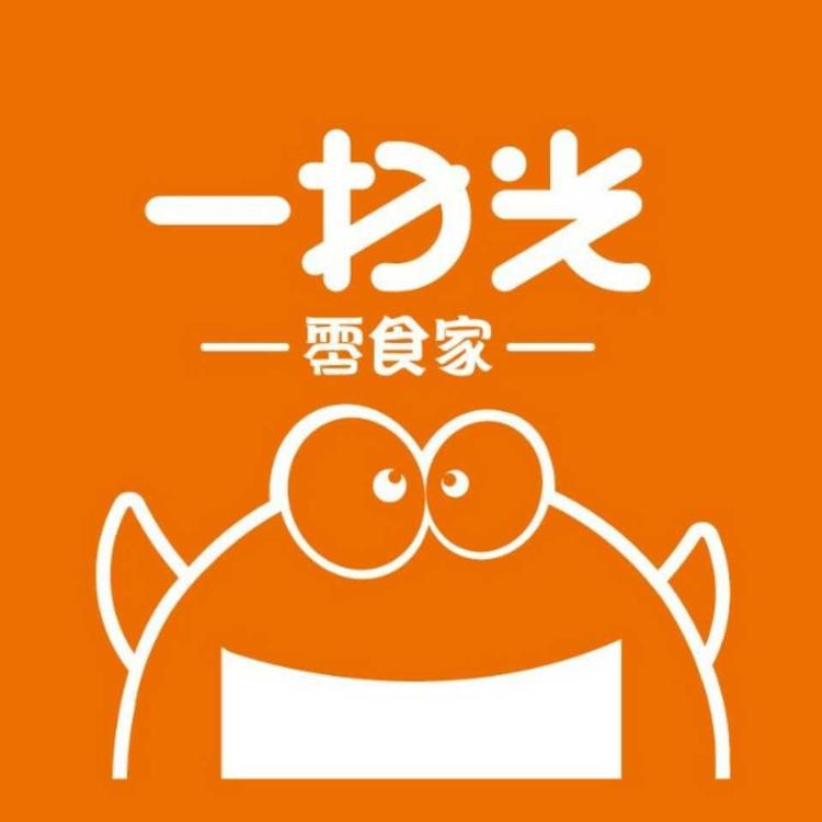 晋中市太谷区志源休闲食品部的小店