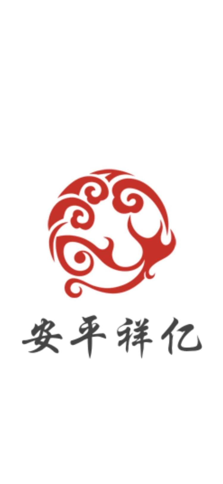 祥亿球场围网