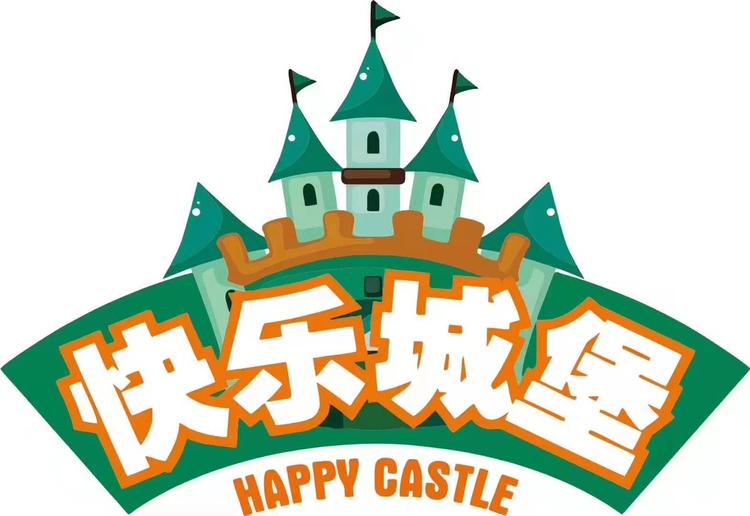 沧州市运河区快乐城堡艺术培训学校有限公司的小店
