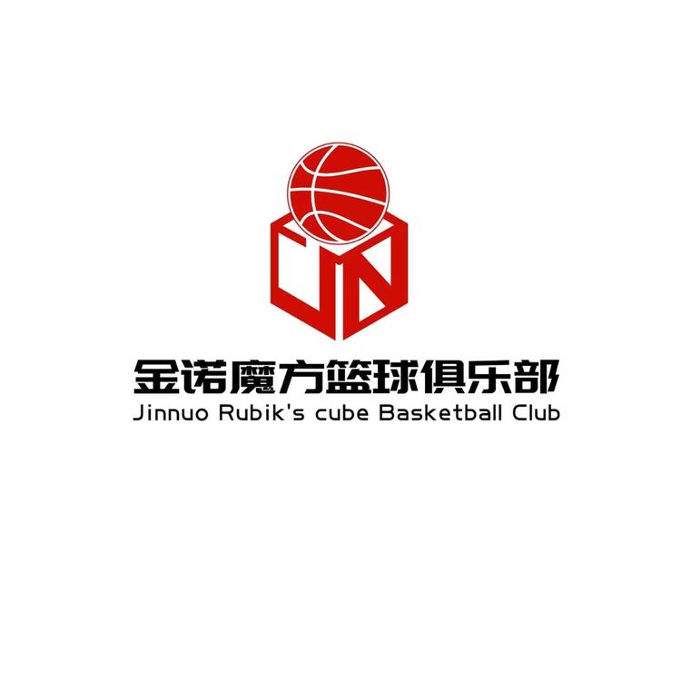 青岛金诺魔方体育文化传播有限公司的小店