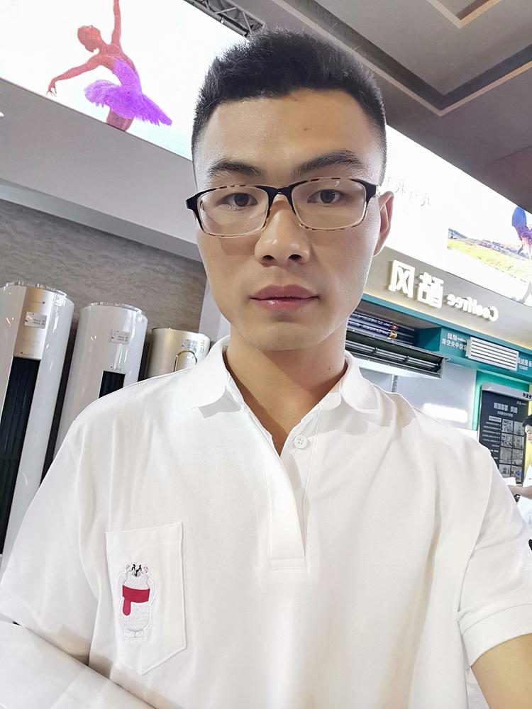 莎车县鹏达厨具厨电销售店的小店